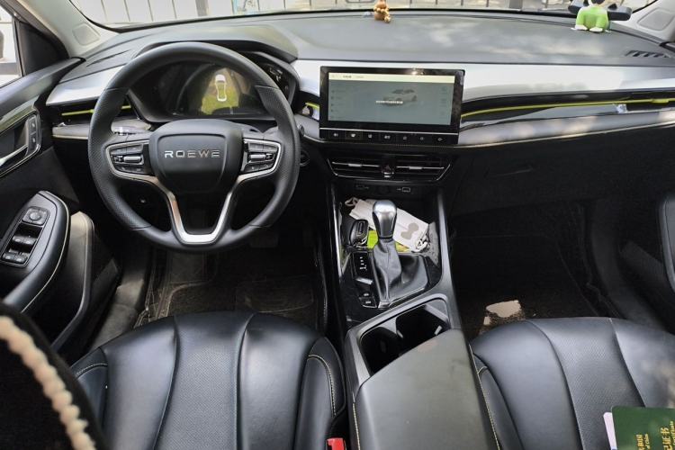 Used Roewe i5 2021 1.5L CVT Starry Edition Center Console