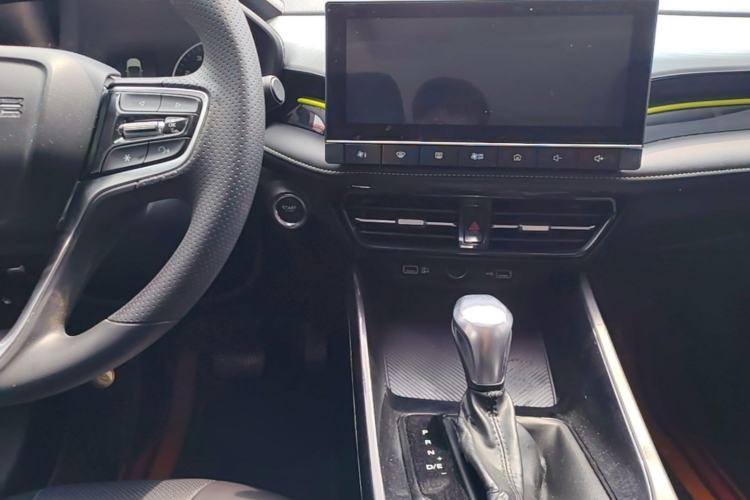 Used Roewe i5 2021 1.5L CVT Platinum Edition Center Console