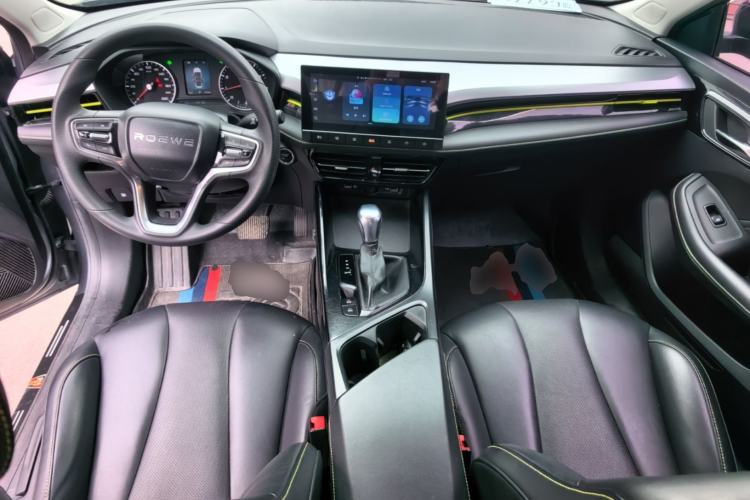 Used Roewe i5 2021 1.5L CVT Platinum Edition Center Console