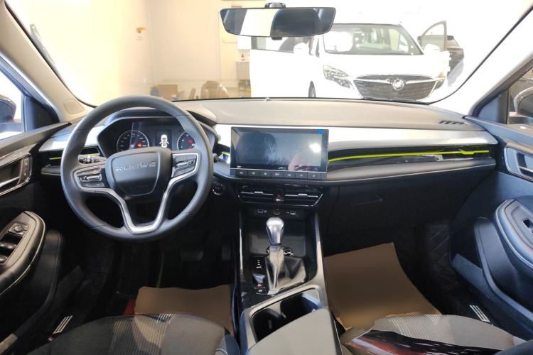 Used Roewe i5 2021 1.5L CVT Platinum Edition Center Console