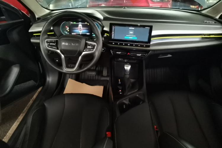 Used Roewe i5 2021 1.5L CVT Diamond Edition Center Console