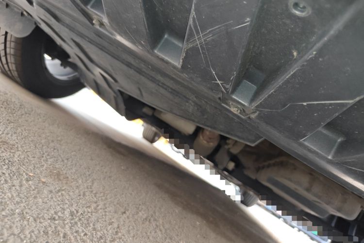 Used Roewe i5 2021 1.5L CVT Diamond Edition Chassis Front