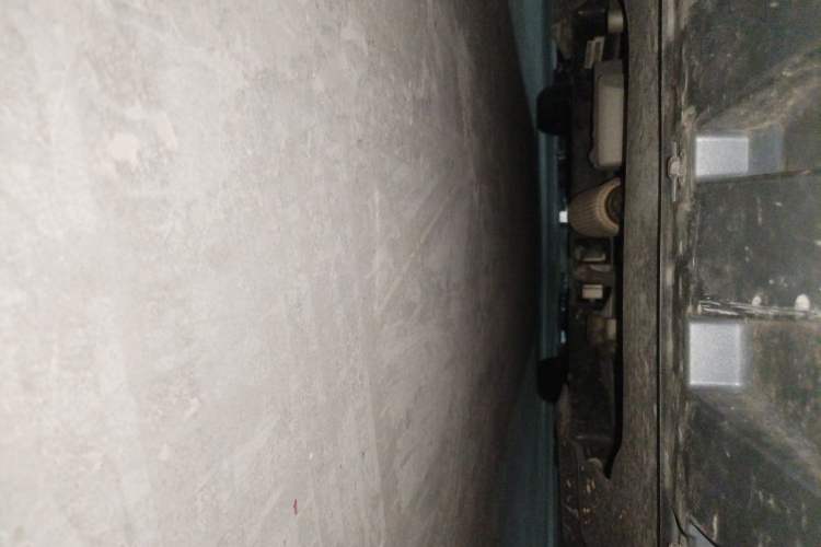Used Roewe i5 2021 1.5L Manual Platinum Edition Chassis Front