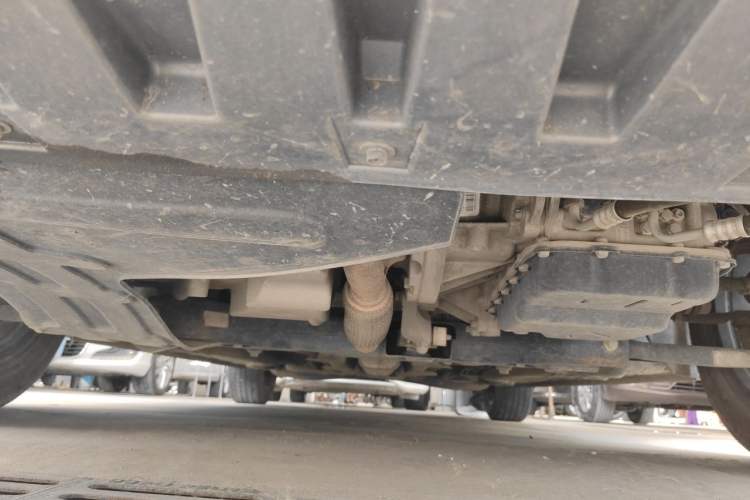 Used Roewe i5  Chassis Front