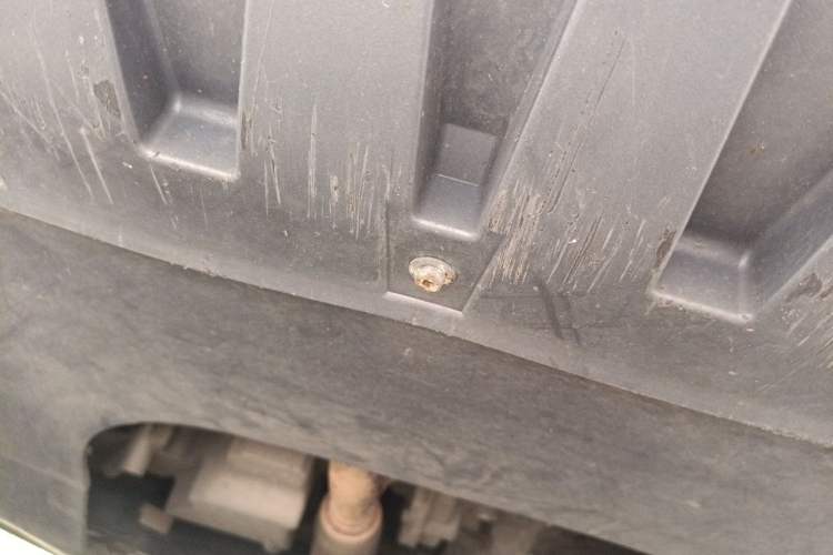 Used Roewe i5 2021 1.5L Manual Platinum Edition Chassis Front