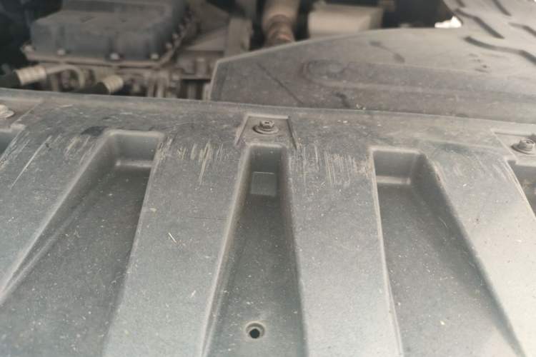 Used Roewe i5 2021 1.5L CVT Diamond Edition Chassis Front