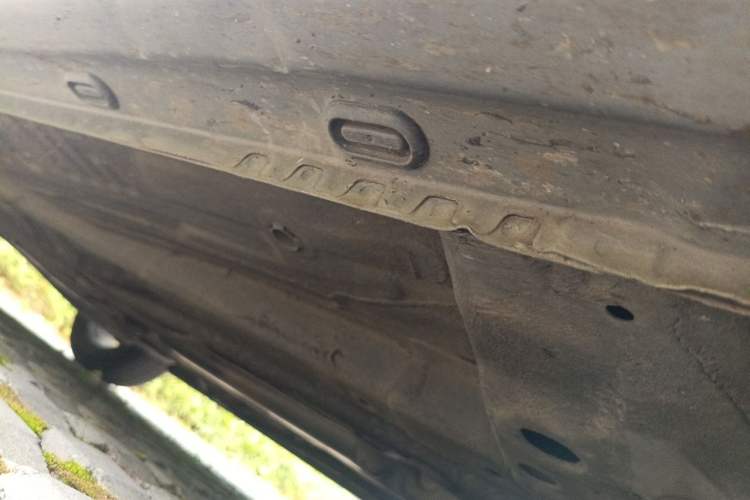 Used Roewe i5 2021 1.5L Manual Platinum Edition Chassis Front Right
