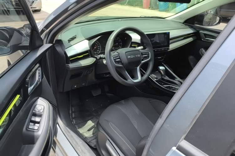 Used Roewe i5 2021 1.5L CVT Platinum Edition Driver Seat