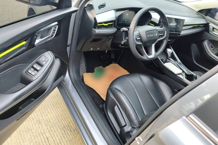 Used Roewe i5 2021 1.5L CVT Diamond Edition Driver Seat