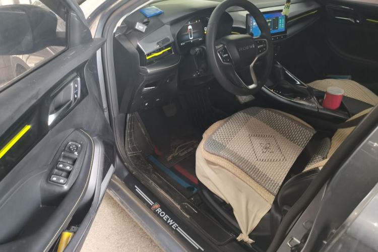 Used Roewe i5 2021 1.5L CVT Diamond Edition Driver Seat