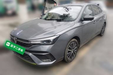 Used Roewe i5 2021 1.5L CVT Diamond Edition