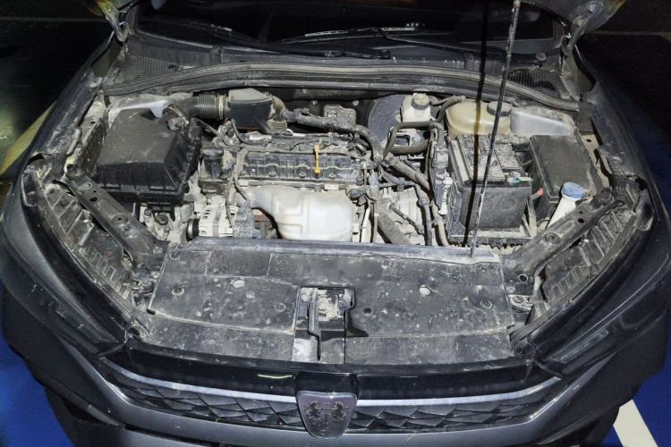 Used Roewe i5 2021 1.5L CVT Platinum Edition Engine Bay