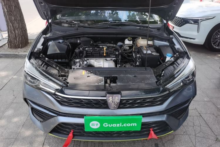 Used Roewe i5 2021 1.5L CVT Platinum Edition Engine Bay