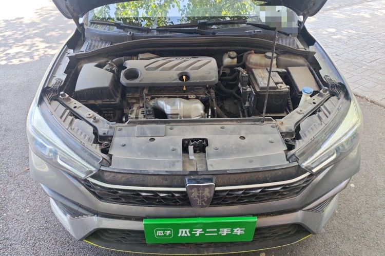 Used Roewe i5 2021 Revised Version 1.5L CVT Diamond Edition Engine Bay