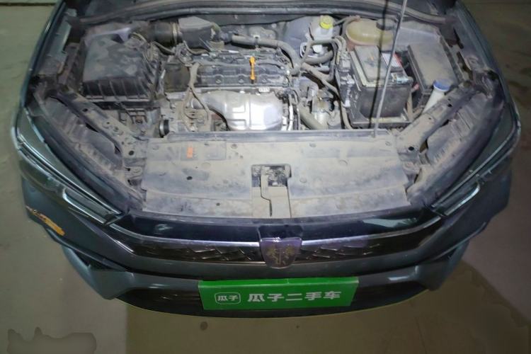 Used Roewe i5 2021 1.5L Manual Platinum Edition Engine Bay