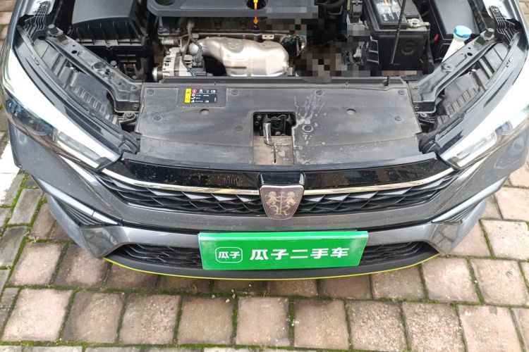 Used Roewe i5 2021 1.5L CVT Starry Edition Engine Bay