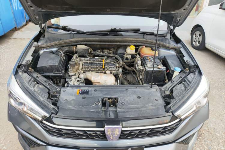 Used Roewe i5 2021 1.5L CVT Platinum Edition Engine Bay