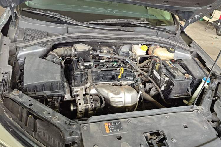 Used Roewe i5 2021 1.5L Manual Platinum Edition Engine Bay