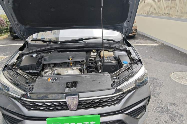 Used Roewe i5 2021 1.5L CVT Diamond Edition Engine Bay Left