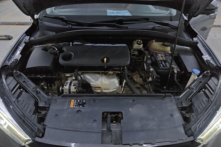 Used Roewe i5 2021 1.5L CVT Starry Edition Engine Bay
