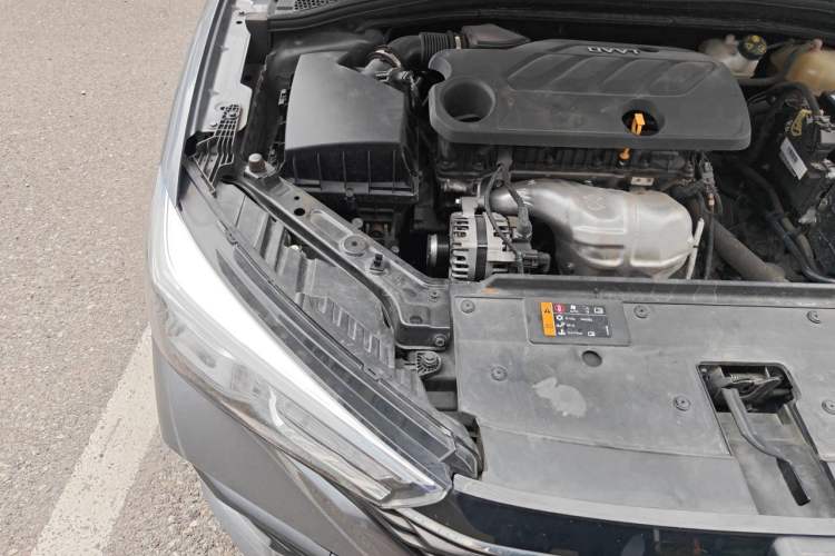 Used Roewe i5 2021 1.5L CVT Diamond Edition Engine Bay Right