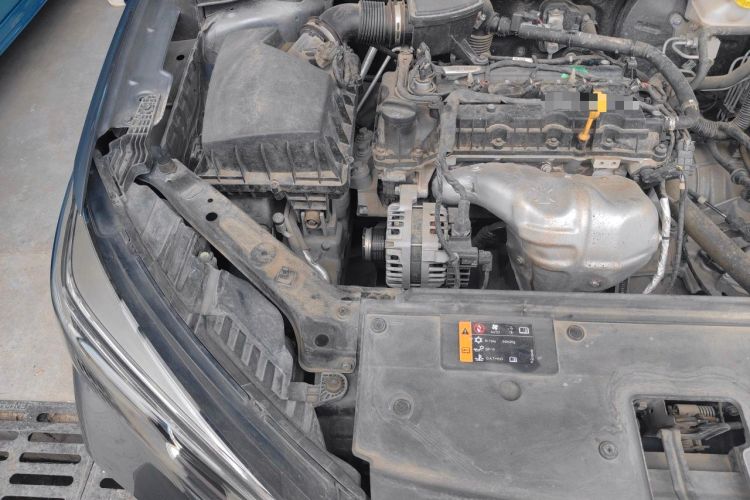 Used Roewe i5  Engine Bay Right