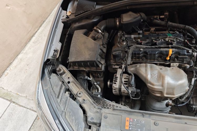 Used Roewe i5 2021 1.5L CVT Platinum Edition Engine Bay Right