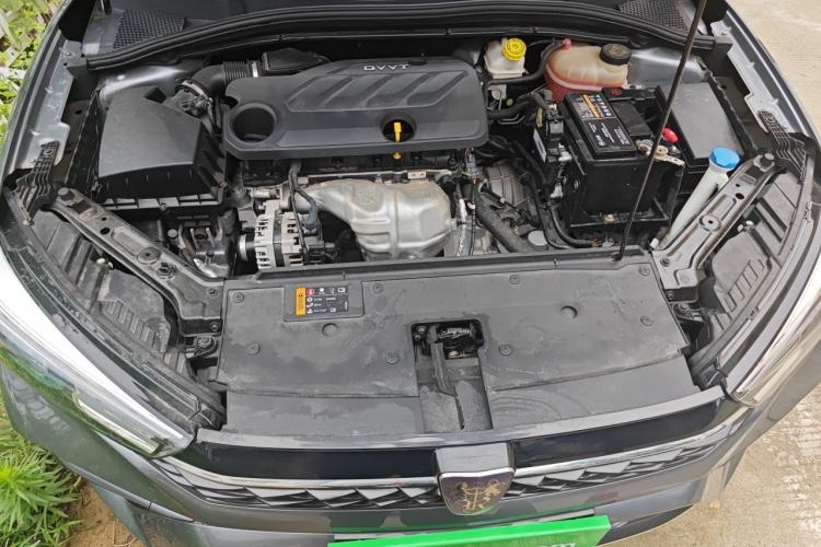 Used Roewe i5 2021 1.5L CVT Diamond Edition Engine Bay