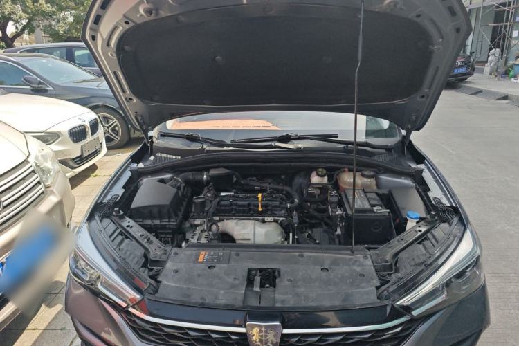 Used Roewe i5 2021 1.5L CVT Platinum Edition Engine Bay