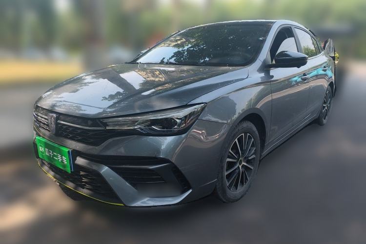 Used Roewe i5 2021 1.5L CVT Diamond Edition Guazi used car, China used car export, Used car for sale, Used  cars, Cheapest cars for sale