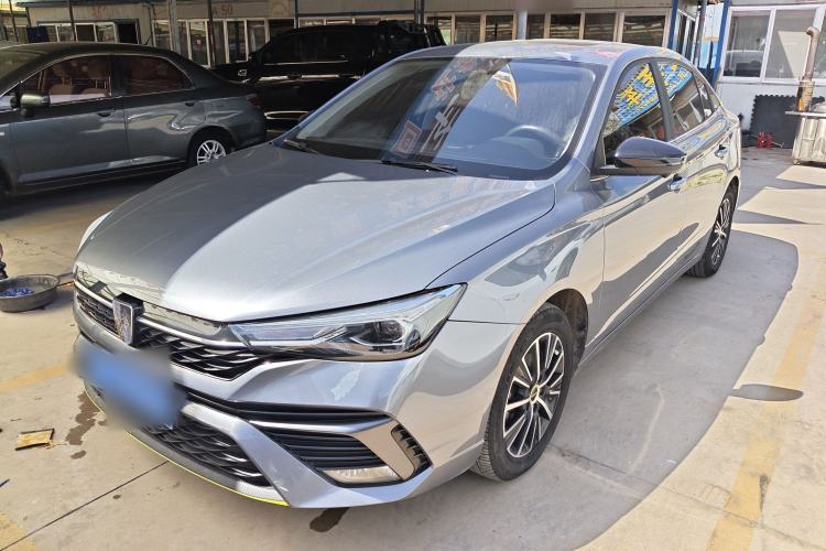 Used Roewe i5 2021 1.5L CVT Diamond Edition Guazi used car, China used car export, Used car for sale, Used cars, Cheapest cars for sale