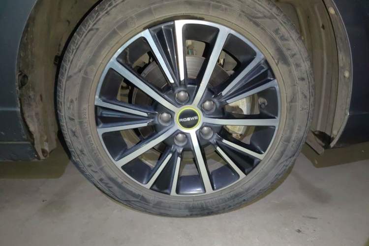 Used Roewe i5 2021 1.5L Manual Platinum Edition Exterior 1