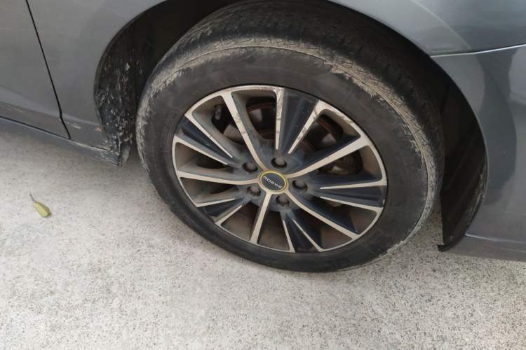 Used Roewe i5 2021 1.5L CVT Starry Edition Exterior 1