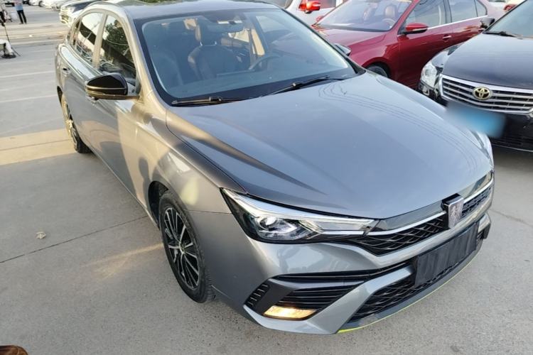 Used Roewe i5 2021 1.5L CVT Diamond Edition Exterior 1