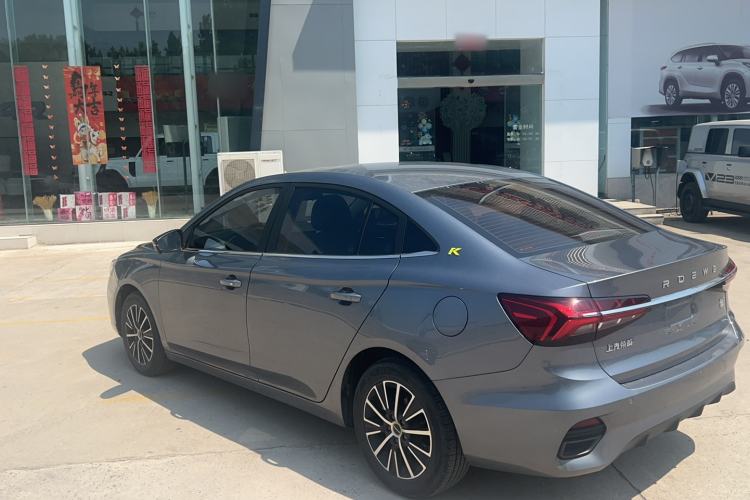 Used Roewe i5 2021 1.5L CVT Diamond Edition Exterior 10