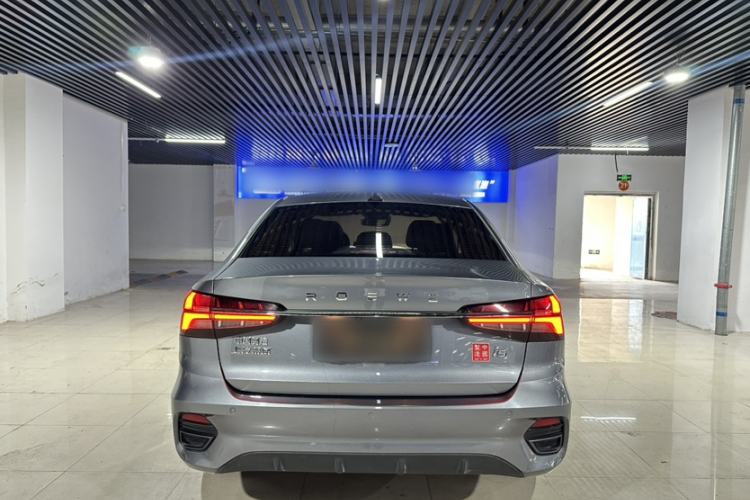 Used Roewe i5 2021 1.5L CVT Starry Edition Exterior 10