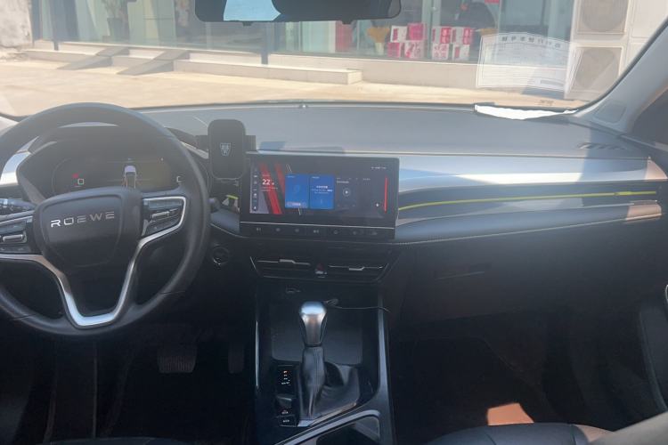 Used Roewe i5 2021 1.5L CVT Diamond Edition Exterior 13