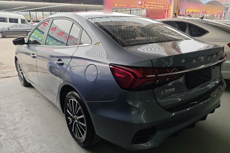 Used Roewe i5 2021 1.5L CVT Diamond Edition Exterior 2