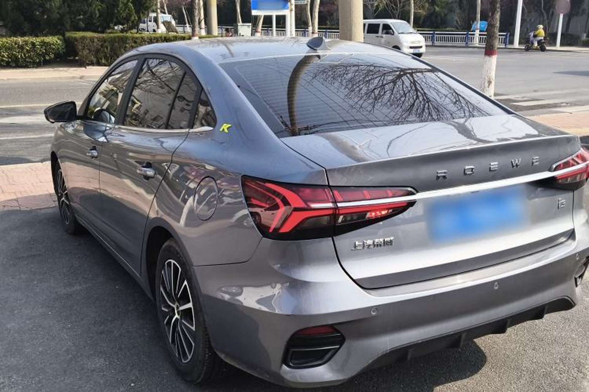 Used Roewe i5 2021 1.5L CVT Diamond Edition Exterior 2