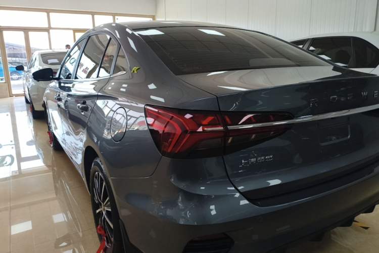 Used Roewe i5 2021 1.5L CVT Diamond Edition Exterior 2