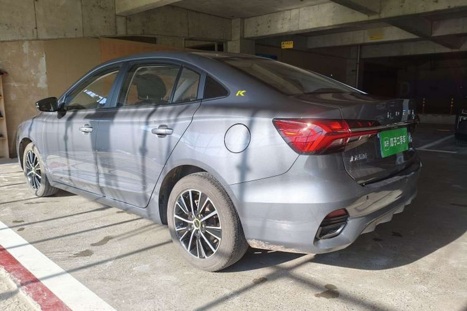 Used Roewe i5 2021 1.5L Manual Platinum Edition Exterior 2