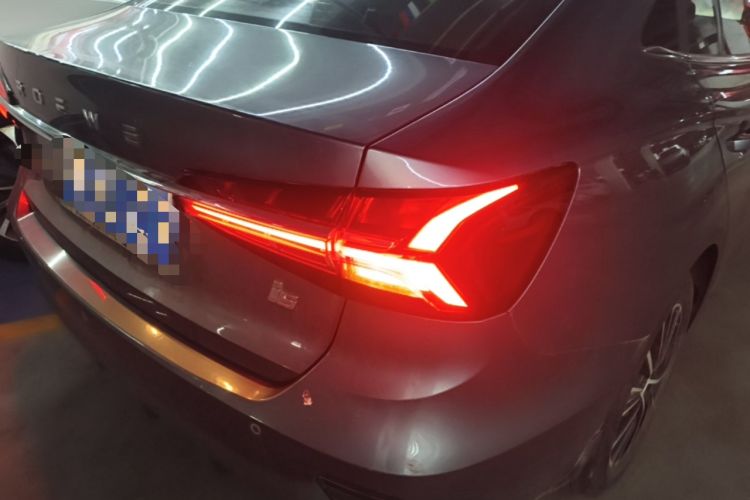 Used Roewe i5 2021 1.5L CVT Diamond Edition Exterior 3