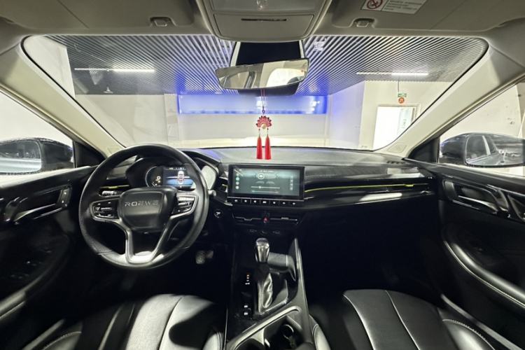 Used Roewe i5 2021 1.5L CVT Starry Edition Exterior 3