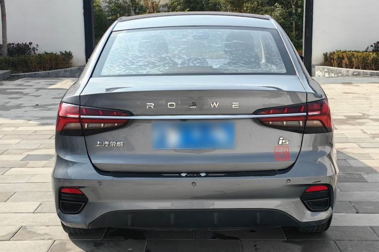 Used Roewe i5 2021 1.5L CVT Platinum Edition Exterior 4