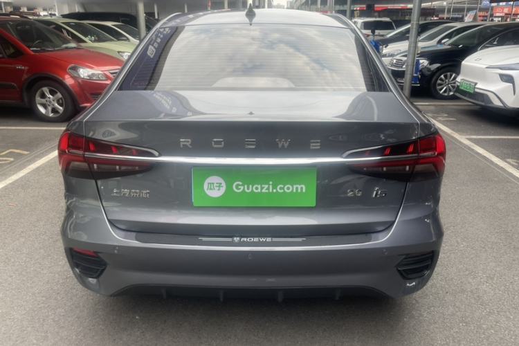 Used Roewe i5 2021 1.5L CVT Diamond Edition Exterior 4