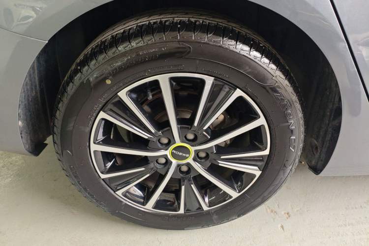 Used Roewe i5 2021 1.5L CVT Diamond Edition Exterior 5