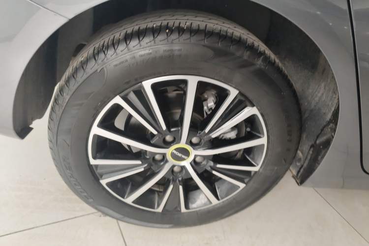 Used Roewe i5 2021 1.5L CVT Platinum Edition Exterior 5