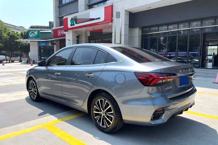 Used Roewe i5 2021 1.5L CVT Starry Edition Exterior 5