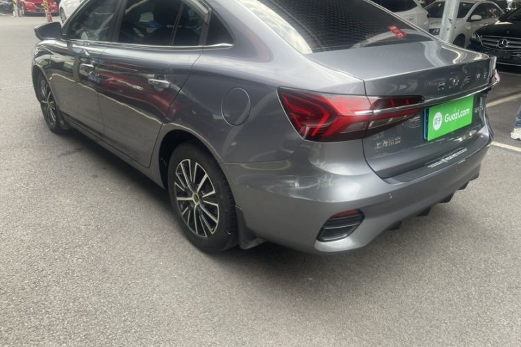 Used Roewe i5 2021 1.5L CVT Diamond Edition Exterior 5