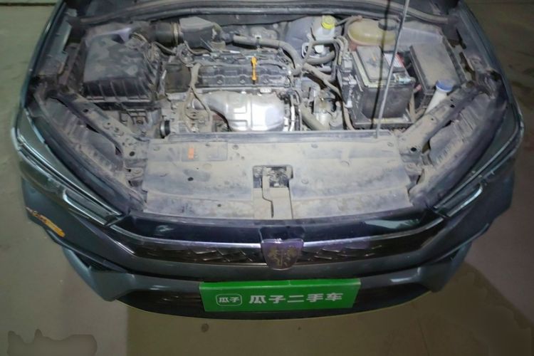 Used Roewe i5 2021 1.5L Manual Platinum Edition Exterior 5